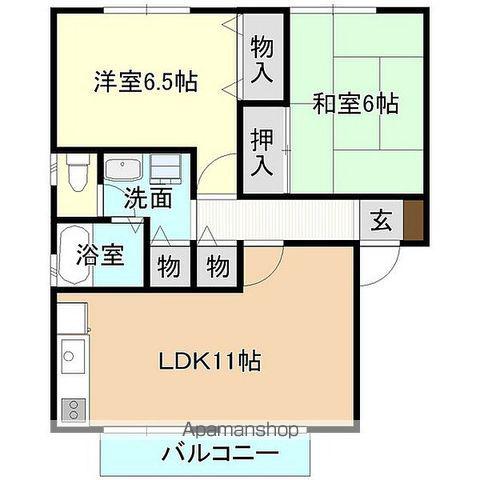 常磐線 牛久駅 徒歩12分 2階建 築29年(2LDK/1階)の間取り写真