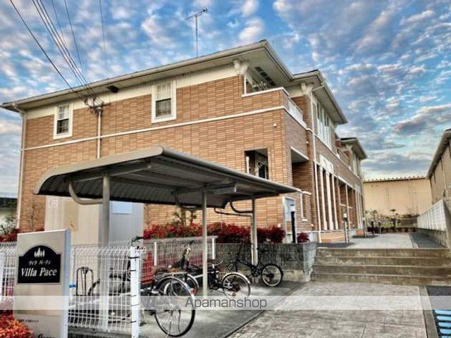 ヴィラパーチェ