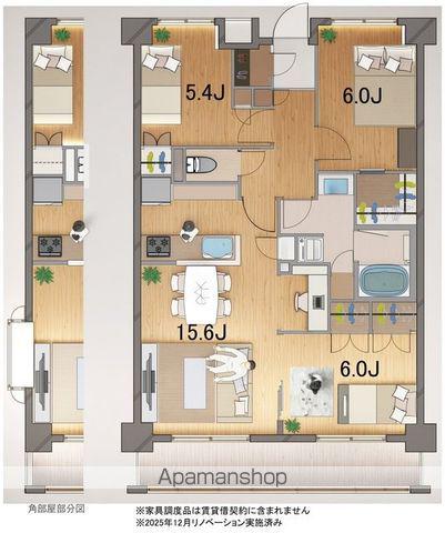 ステラメゾン田端(3LDK/1階)の間取り写真