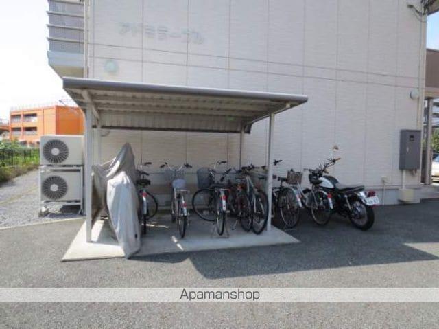 アドミラーブル