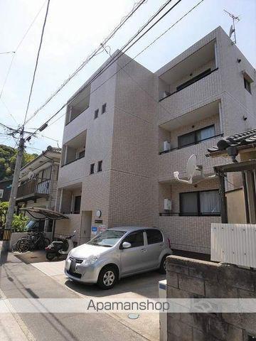 藤野マンション