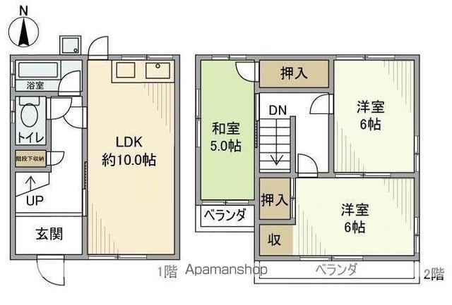久代2丁目タウンハウス(3LDK)の間取り写真