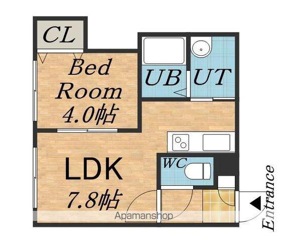 カラバオ白石(1DK/2階)の間取り写真