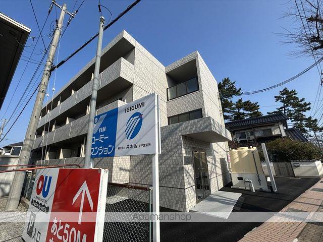 グランテラス