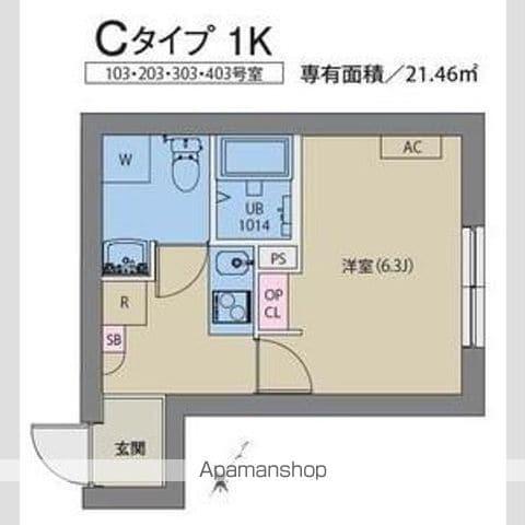 AXIA M-CITY武蔵小山(1K/3階)の間取り写真