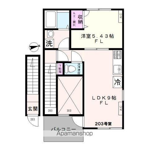 エスパシオ(1LDK/2階)の間取り写真