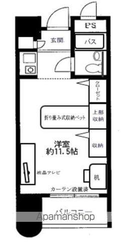 メゾン大塚(ワンルーム/4階)の間取り写真