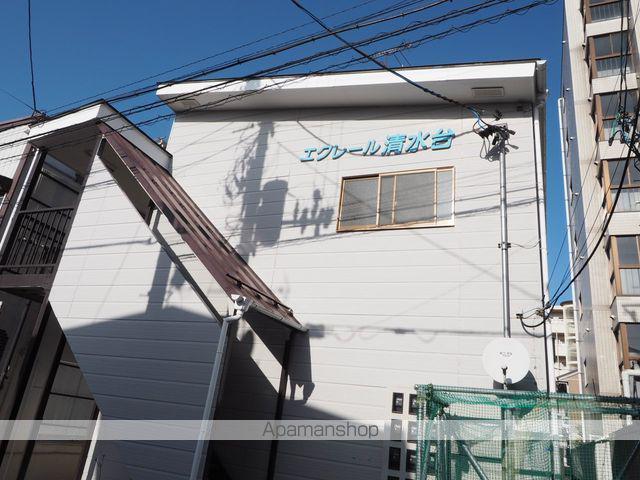 エクレール清水台