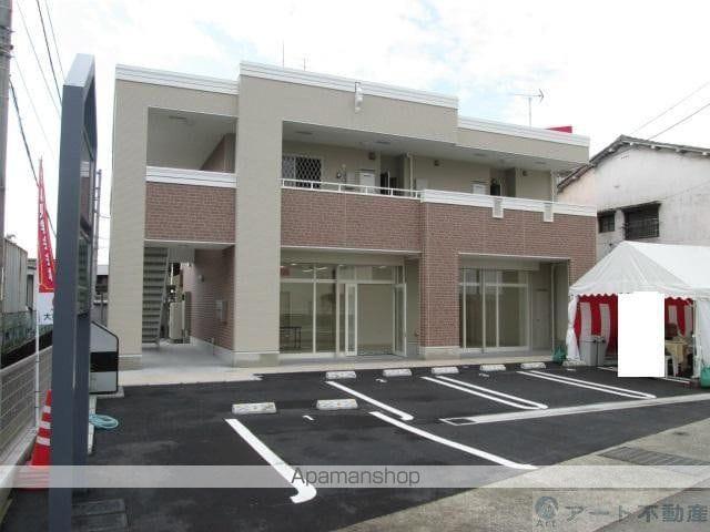 ディアコート・天山