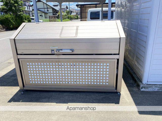 グランデサーナ