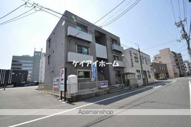 シャーメゾン大供