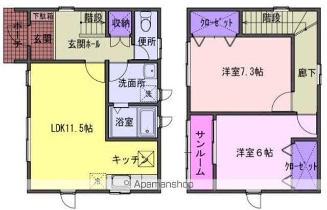北上線 柳原駅(岩手) 徒歩13分 2階建 築23年(2LDK)の間取り写真