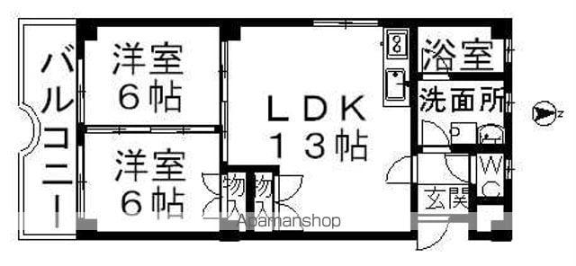 スカイコート(2LDK/2階)の間取り写真