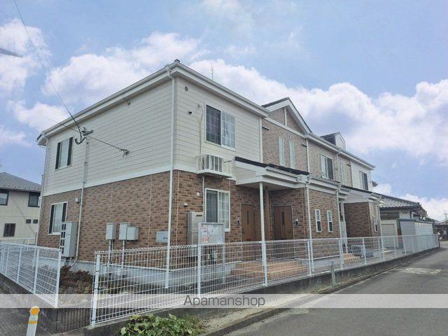 フェリシティー