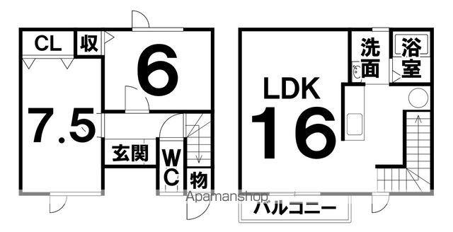ラ・リュンヌ166(2LDK/2階)の間取り写真