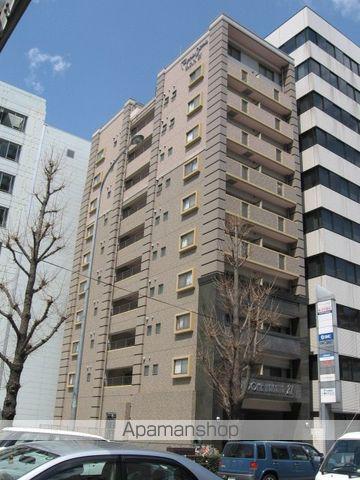 ピュアドーム博多21