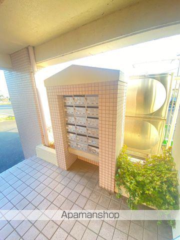 プロスパリティー