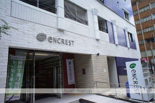 エンクレスト博多駅前Ⅲ