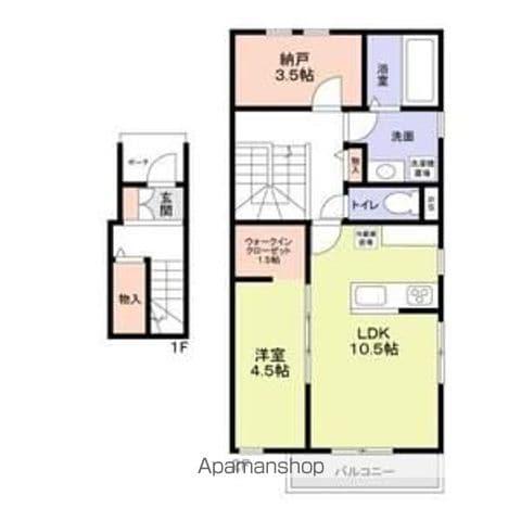 JUSTE PAIX SATO(1SLDK/1階)の間取り写真