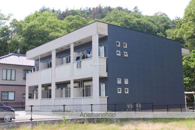 コモドアロッジオ