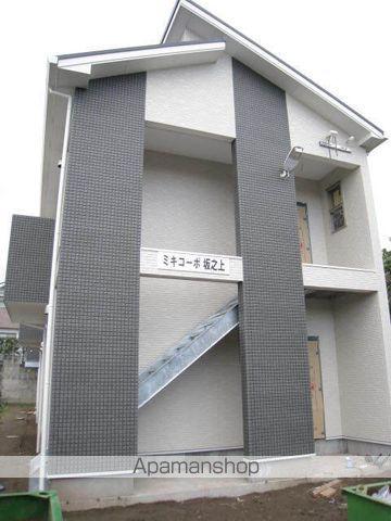 ミキコーポ坂之上