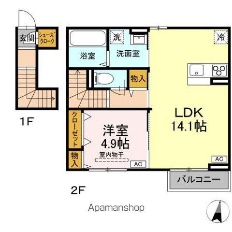 ベアーズマンション II(1LDK/2階)の間取り写真