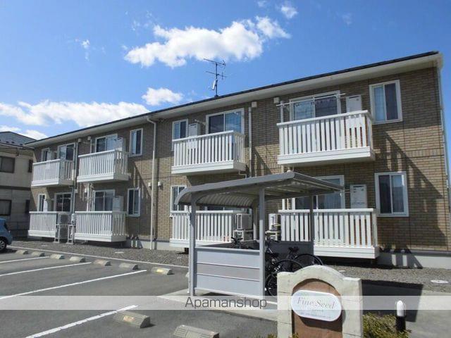 ファインシード