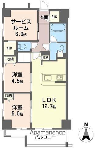 ツインズ国立Ⅱ(2SLDK/4階)の間取り写真