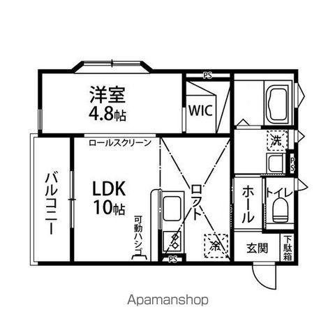 ラポールヒルズⅡ(1LDK/2階)の間取り写真