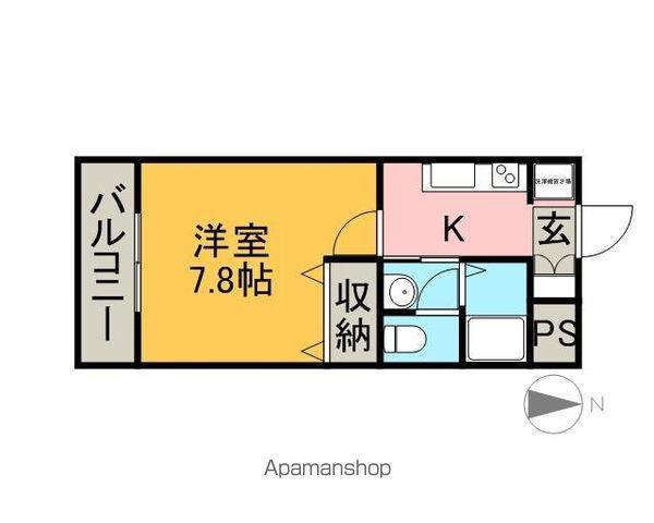 アトランティス(1K/1階)の間取り写真