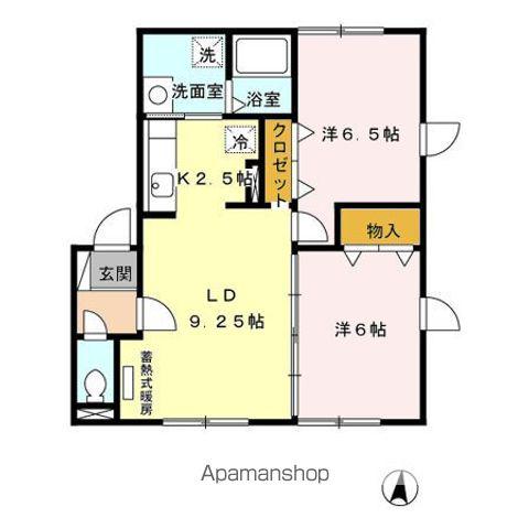 グランドール A館(2LDK/1階)の間取り写真