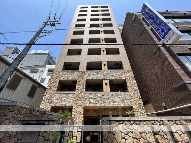福島プライマリーワン