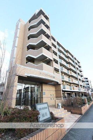 ライフステーション柚須(1LDK/5階)