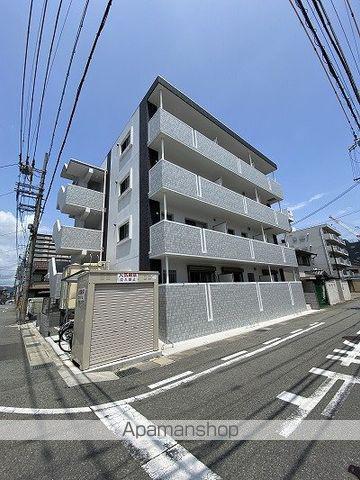 CONTINENT花影Ⅱ