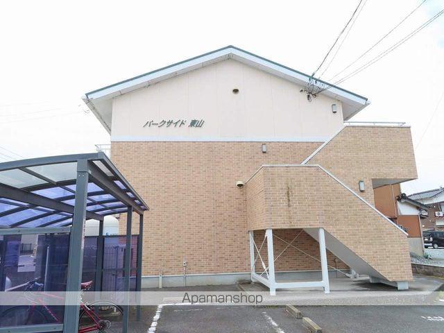 パークサイド東山