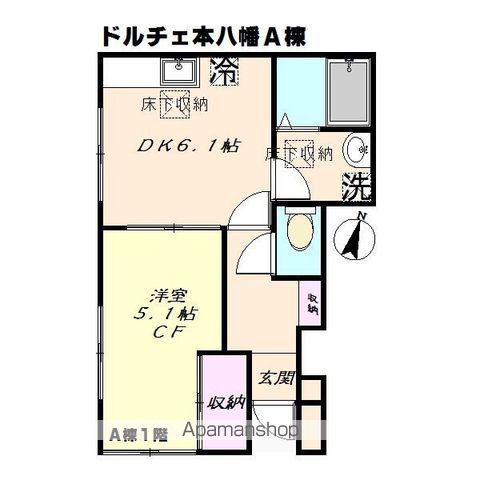 ドルチェ本八幡A棟(1DK/1階)の間取り写真