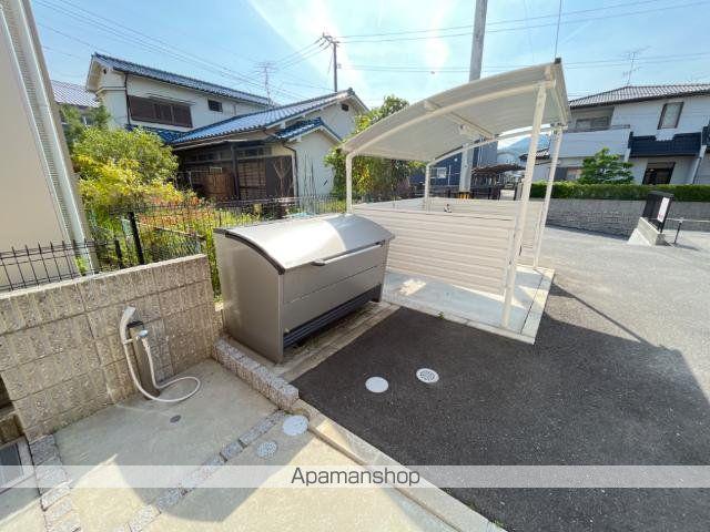 スターテラス物見