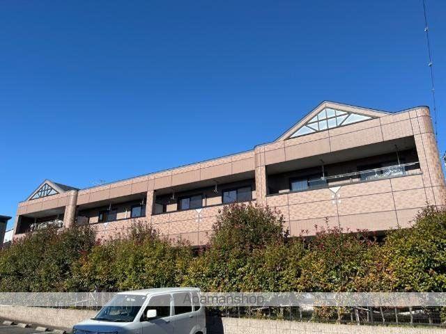 ガーデンヒルズ