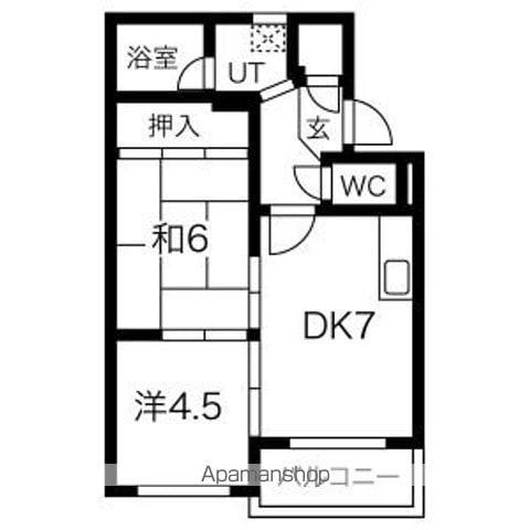 サンケンビル(2DK/3階)の間取り写真