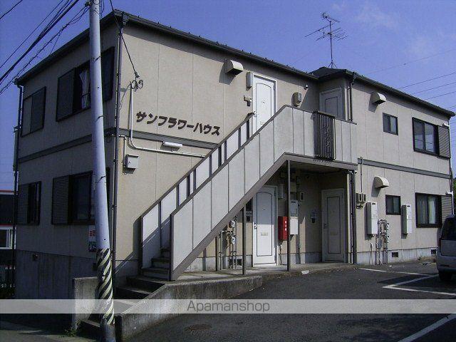 サンフラワーハウス(3K/2階)