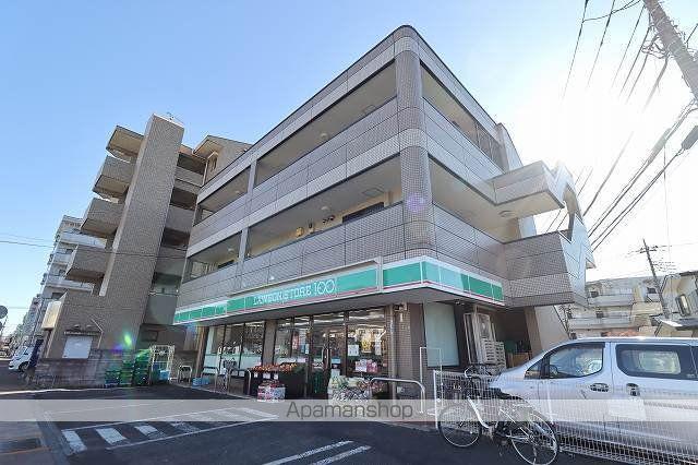 パークサイドほそや