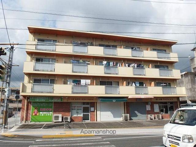 上原マンション