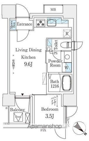 コスモグラシア大塚(1LDK/9階)の間取り写真