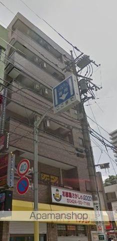 栄和ビル