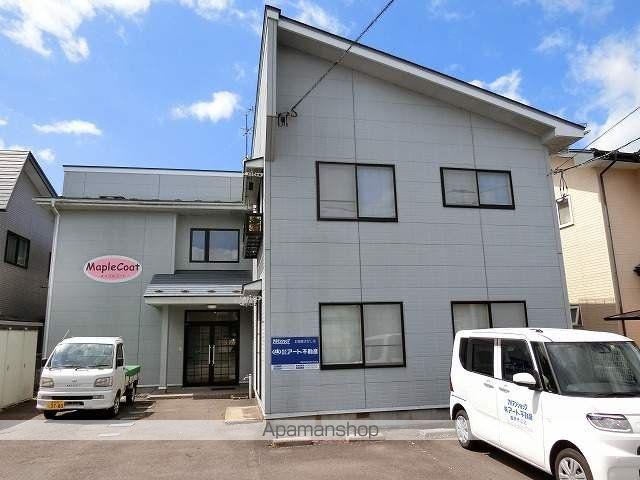 メイプルコート