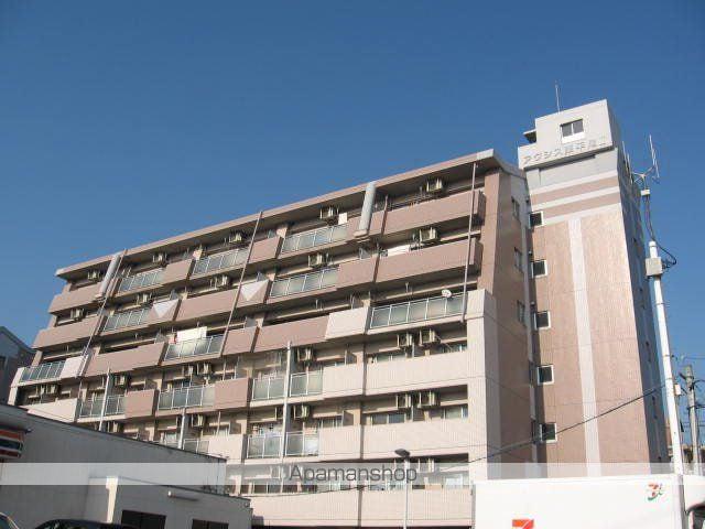 アクシス東平尾Ⅱ