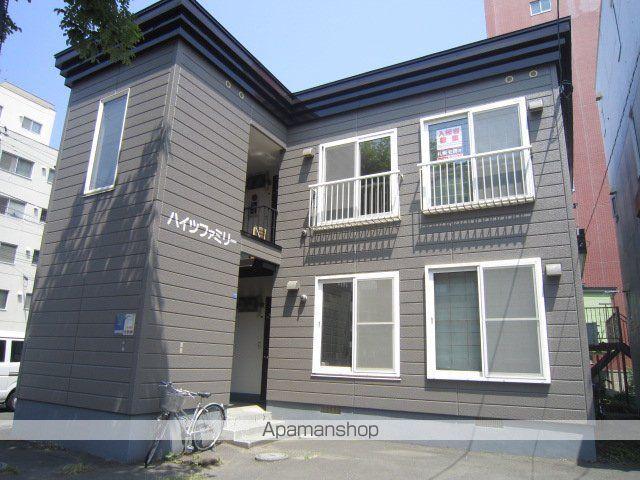 アパートメント23
