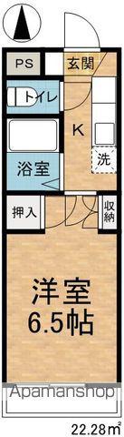 シティ輿石(1K/2階)の間取り写真