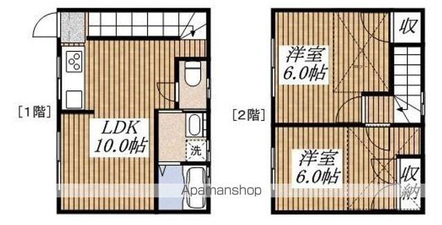 谷保テラスハウス(2LDK)の間取り写真