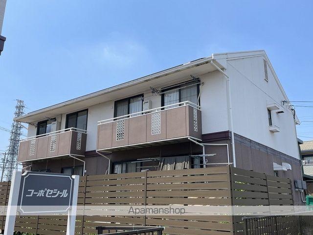 コーポセシール